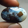 Australian Koroit Boulder Opal Free Form Cabochon Huge Size - 17x28 mm  IMPORTANT NOTICE ) U WILL REACIEVE SAME THING IN THE PICTURE 100 %guaranteed IF NOT U WILL GET FULL REFUND )